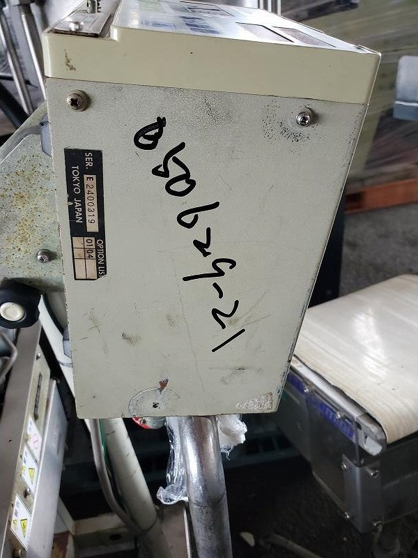 Koro Con Conveyor Scale 15Kg 0.002Kg Interval [o1239746611]