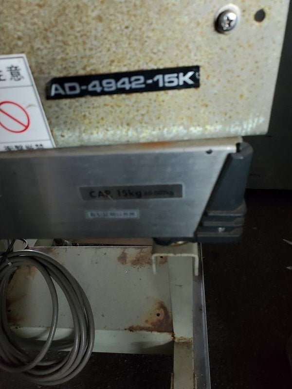 Koro Con Conveyor Scale 15Kg 0.002Kg Interval [o1239746611]