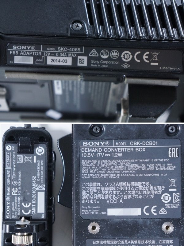 SONY F65 Professional Video Camera without Lens [r1247720085]