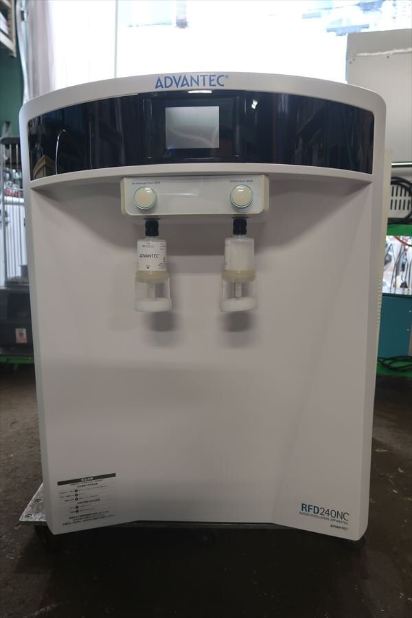 Advantech RFD240NC Distillation Water Production System [g1241446329]
