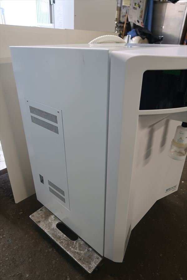 Advantech RFD240NC Distilled Water Production System [j1242261745]