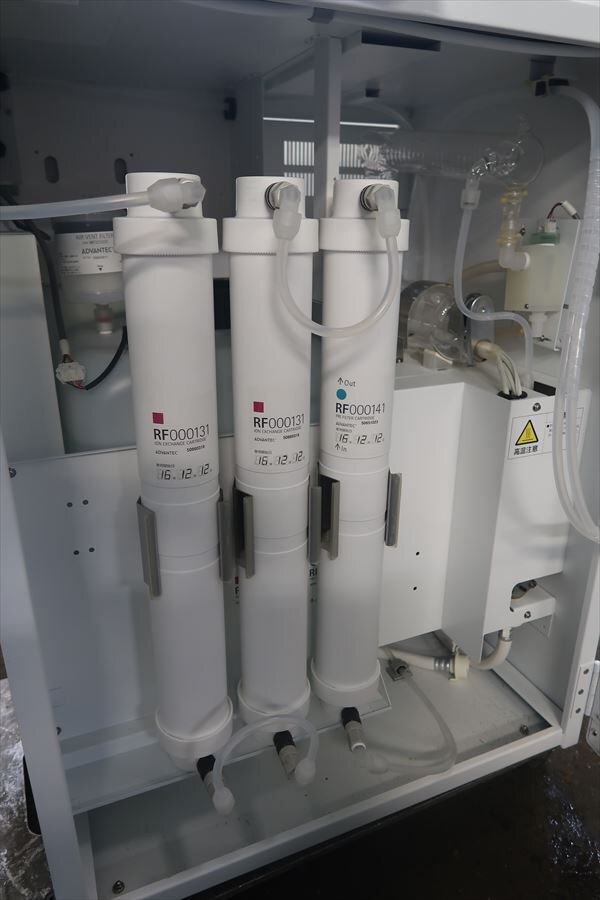 Advantech RFD240NC Distilled Water Production System [j1242261745]