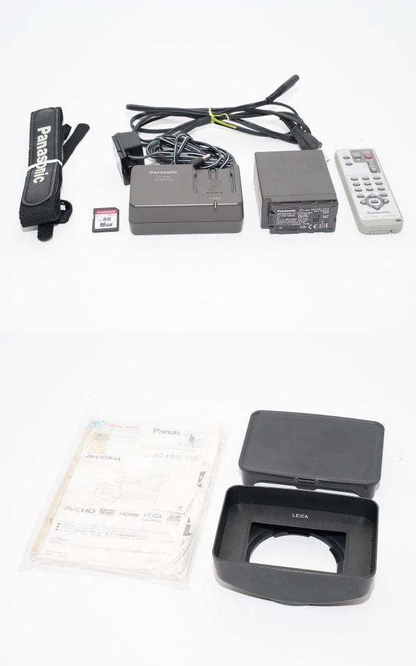 Panasonic HMC155 Battery Charger with Bag [e1218290668]