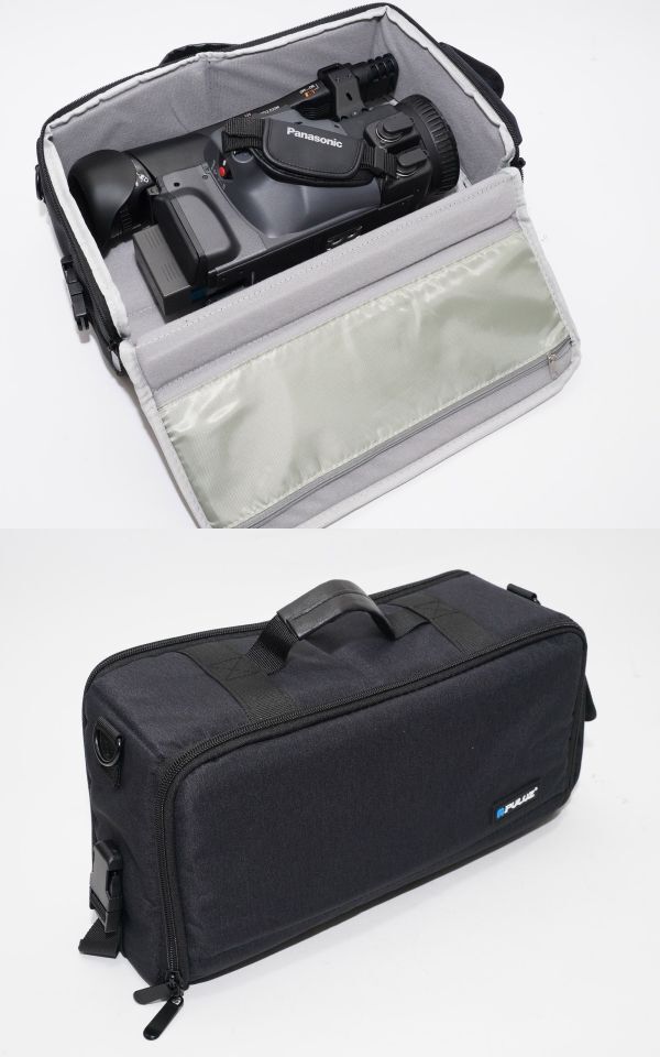 Panasonic HMC155 Battery Charger with Bag [e1218290668]