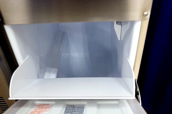 Fukushima Galilei FIC-A120FT Flake Ice Machine [c1198282894]