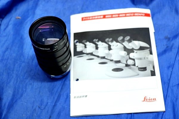 Leica MZ6 Zoom Stereo Microscope with Intralux 6000-1 Light Source [l1229227440]