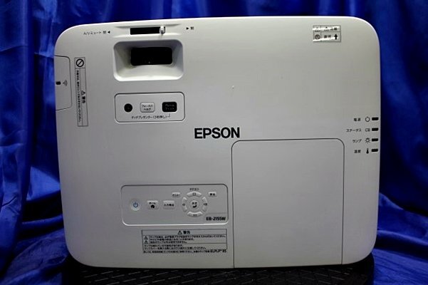 EPSON EB-2155W Business Projector 5000lm with Remote HDMI VGA Cable Bag [k1241592253]