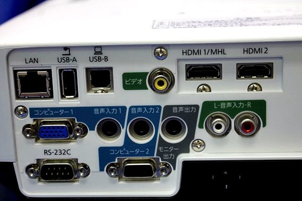 EPSON EB-2155W Business Projector 5000lm with Remote HDMI VGA Cable Bag [h1241582045]