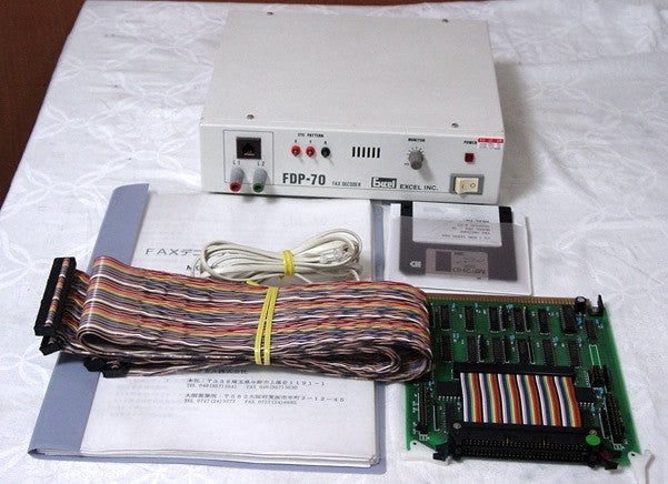 Excel FDP70 G3 FAX Tester [x1048737595]