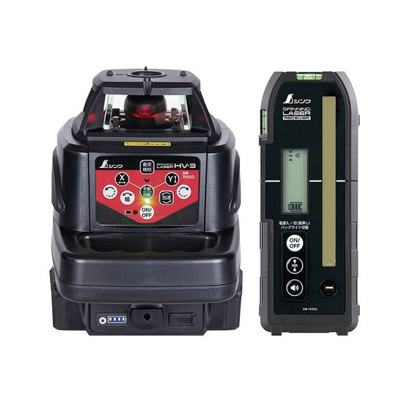 Shinwa Measurement 70816 Spinning Laser SD HV-3 Red Laser Level with Receiver [t1163744545]