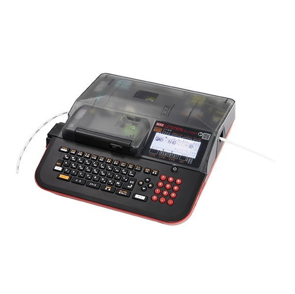 Max LM-550W3 Tube Marker Device Label Printing with Built-in Tube Warmer and PC Link [l1178449234]