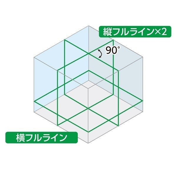 Shinwa 71608 Laser Robo X-Line Green Full Line Pendulum Magnetic Damper [c1036303031]