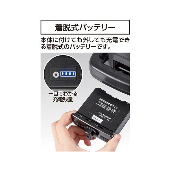 Shinwa Measurement 70820 Spinning Laser SD HV-3 Red Laser Level with Digital Receiver [x1163758802]