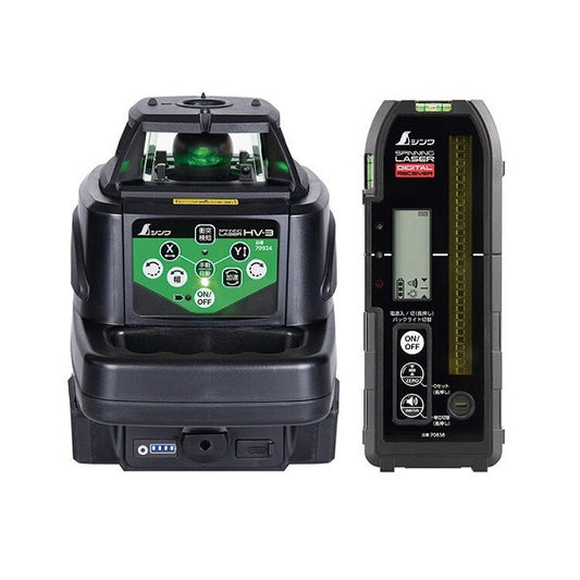 Shinwa Measurement 70821 Spinning Laser SD HV-3 Green Digital Receiver [l1163762423]