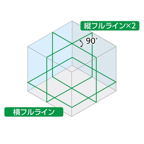 Shinwa 71608 Laser Robo X-Line Green Full Line/Ground Ink Cross Pendulum [m1198762526]