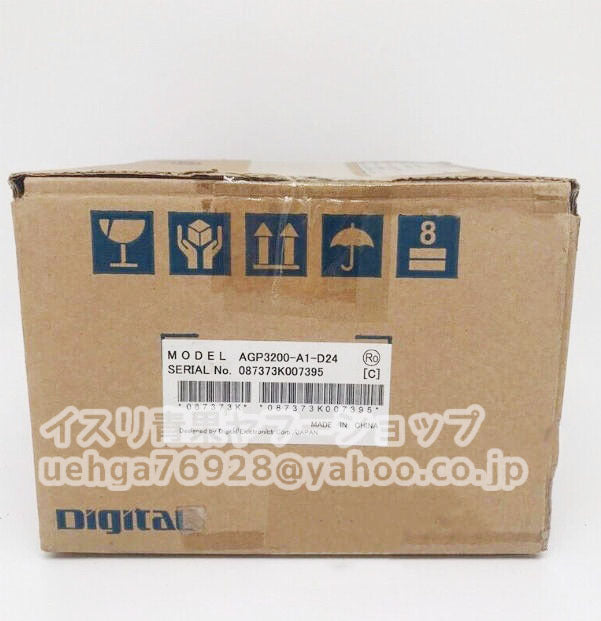 Proface AGP3200-A1-D24 Display [u1200089816]