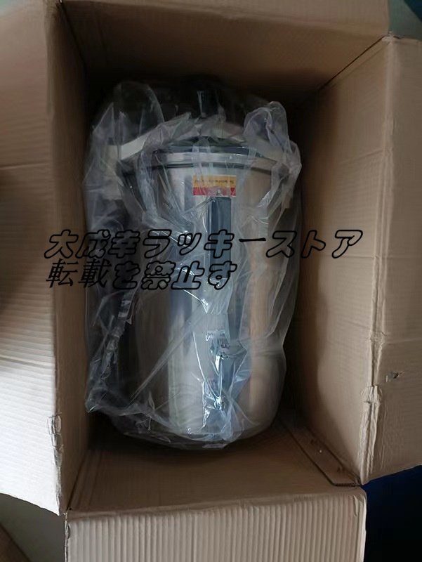 Manager's Choice F971 High Temperature Steam Sterilizer Autoclave 24L [p1097832629]