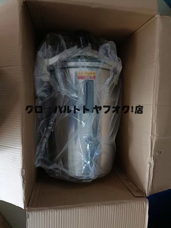 Manager's Choice S1022 Autoclave High Temperature Steam Sterilizer 24L [v1101573850]