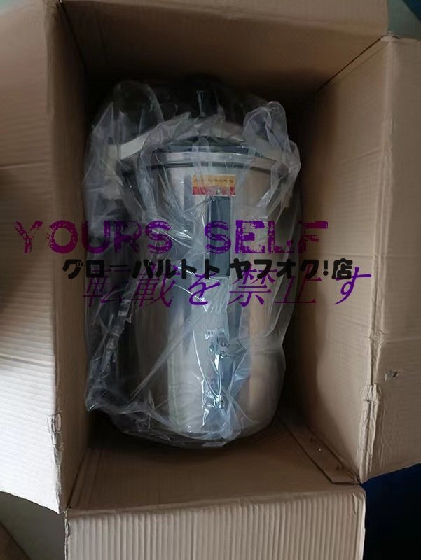 Manager's Choice S1022 Steam Sterilizer Autoclave 24L High Pressure Disinfection [c1177271515]