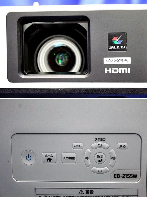 EPSON EB-2155W Business Projector 5000lm with Remote HDMI VGA Cable Bag [h1241582045]