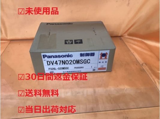Panasonic DV47N020MSGC Servo Driver [b1014082049]