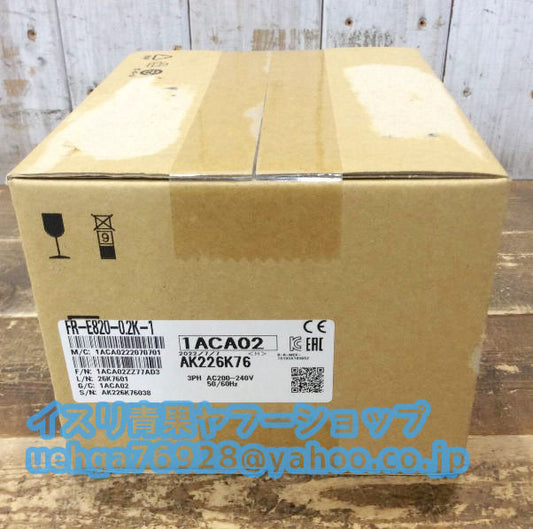 MITSUBISHI FR-E820-0.2K-1 Inverter [u1197855977]