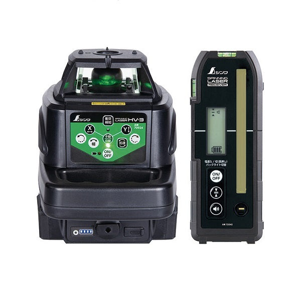Shinwa Measurement 70817 Spinning Laser SD HV-3 Green Laser Level with Receiver [j1163760108]