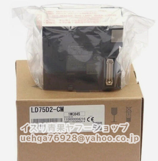 MITSUBISHI LD75D2-CM Positioning Module [c1211598712]