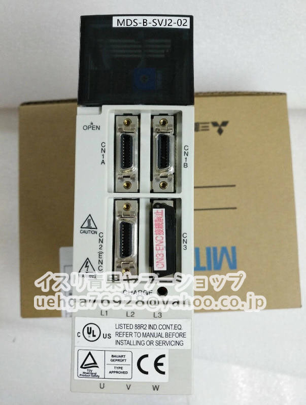 MITSUBISHI MDS-B-SVJ2-02 Servo Driver [x1211598264]
