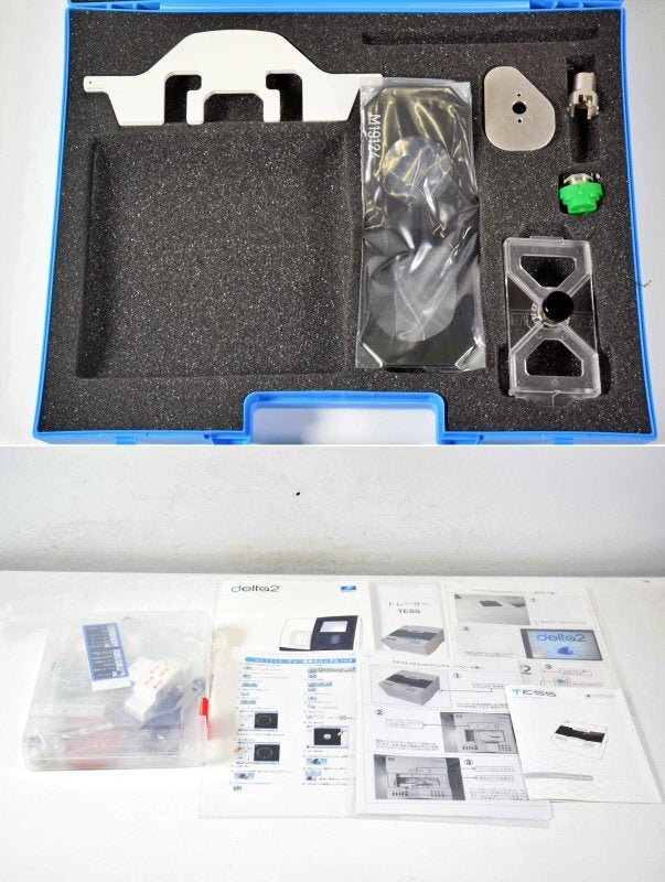 Topcon delta2 Lens Edger 12 pcs [t1249972605]
