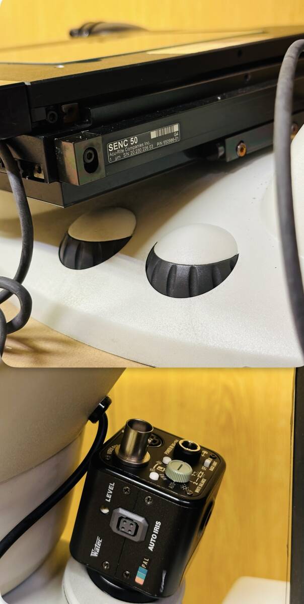 Vision Engineering DYNASCOPE Optical Measuring System [c1238800583]