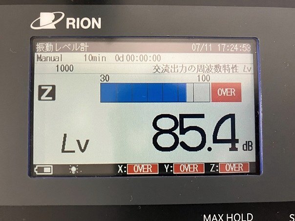 RION VM-55 Vibration Noise Level Meter [x1192564096]