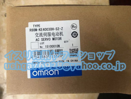OMRON R88M-KE40030H-S2-Z Servo Motor [h1197860061]