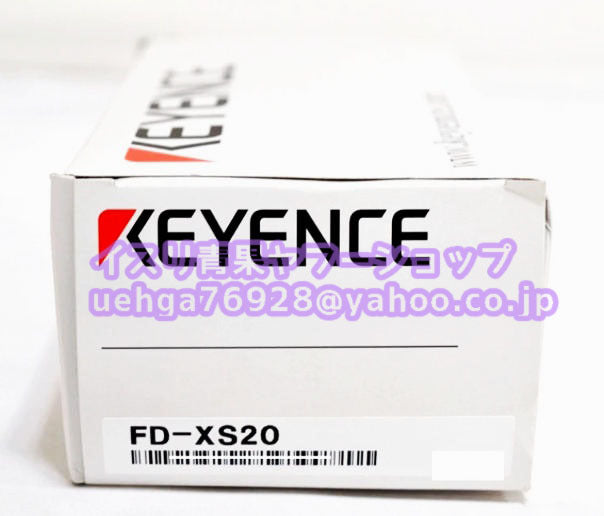 KEYENCE FD-XS20 Clamp-on Flow Sensor [c1211855919]