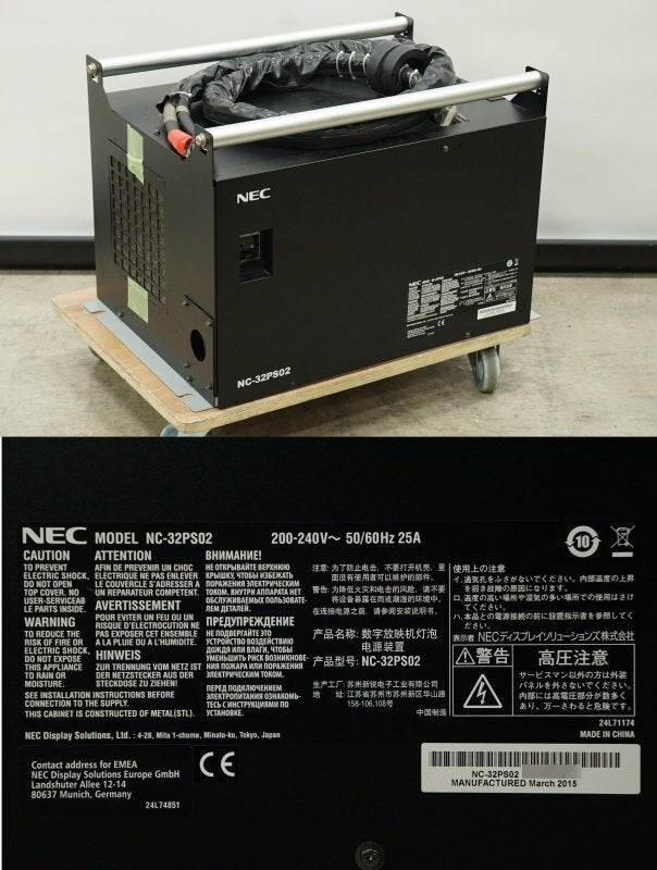 NEC NC3240S-A DLP Cinema Projector 33,000lm 4K 3D Compatible Lamp 1719 Hours