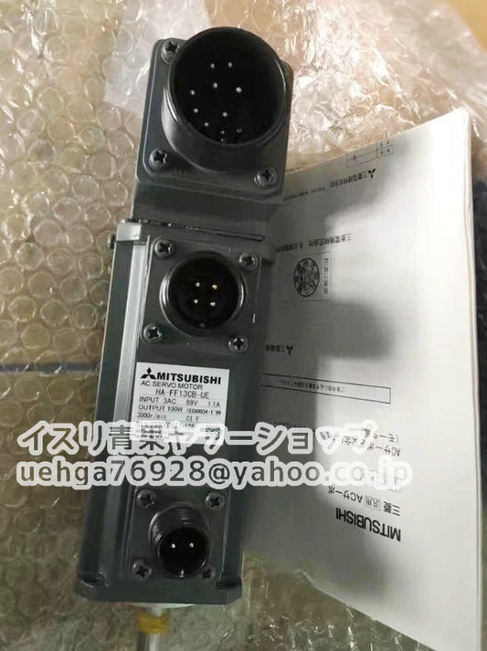 MITSUBISHI HA-FF13CB-UE Servo Motor [u1211875823]