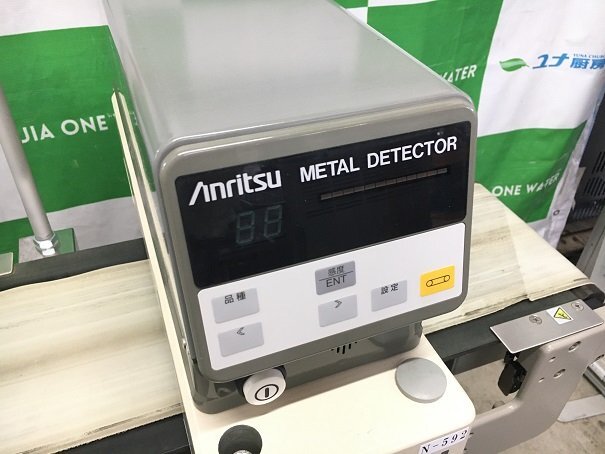 Anritsu KD821AH Metal Detector [o1158166464]