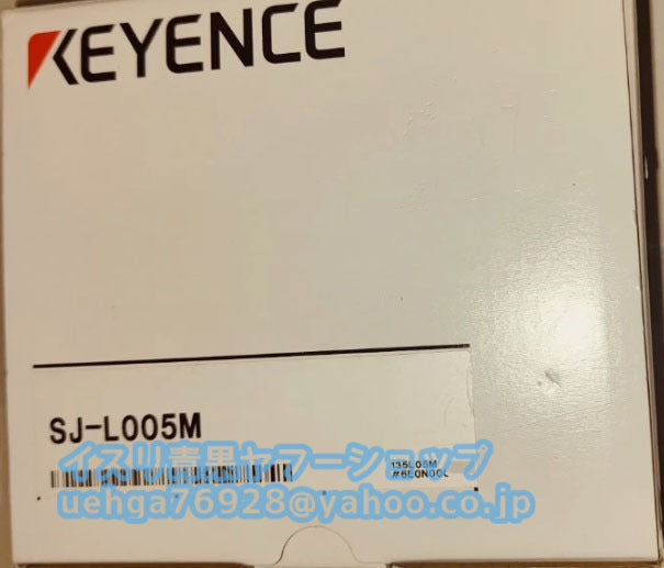 KEYENCE SJ-L005M Static-Surveillance Nozzle Ionizer [j1197841892]
