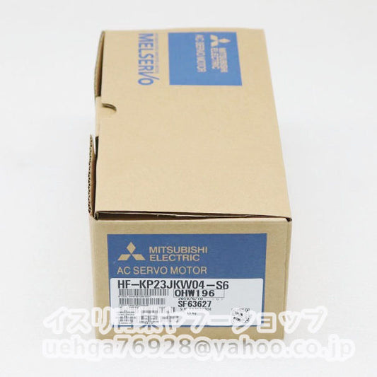 MITSUBISHI HF-KP23JKW04-S6 Servo Motor [g1211593882]