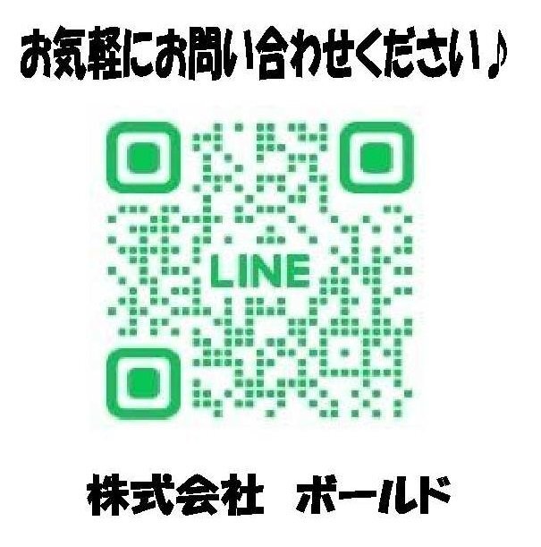 AUTECH C27 Nursing Care Lifter Wheelchair Lifter [o1213093037]