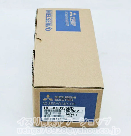 MITSUBISHI HC-AQ0335BD Servo Motor [c1199505060]