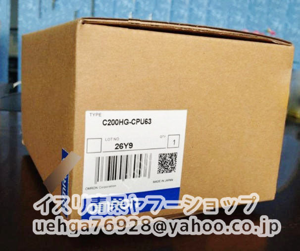 OMRON C200HG-CPU63 CPU Unit [n1208187924]