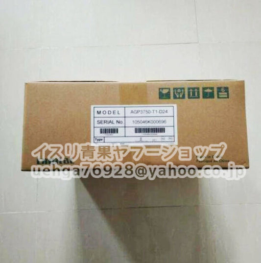 Proface AGP3750-T1-D24 Touch Panel Display [o1200082494]
