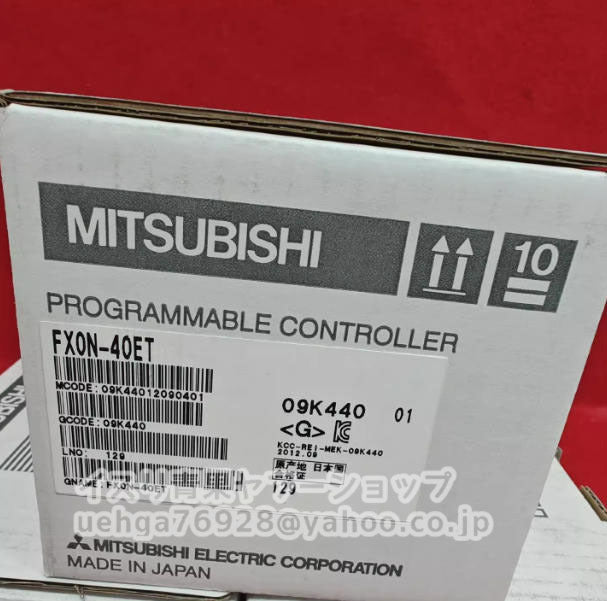 MITSUBISHI FX0N-40ET Input/Output Expansion Unit [f1211874429]