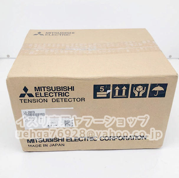 MITSUBISHI LX-200TD Fine Excursion Tension Detector [m1211909225]
