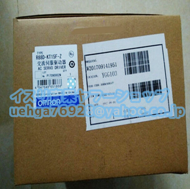 OMRON R88D-KT15F-Z Servo Motor [n1197837886]