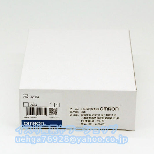 OMRON CQM1-OD214 Transistor Output Unit [d1206264292]