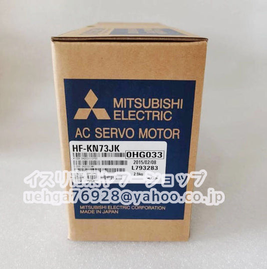 MITSUBISHI HF-KN73JK Servo Motor [d1211590647]