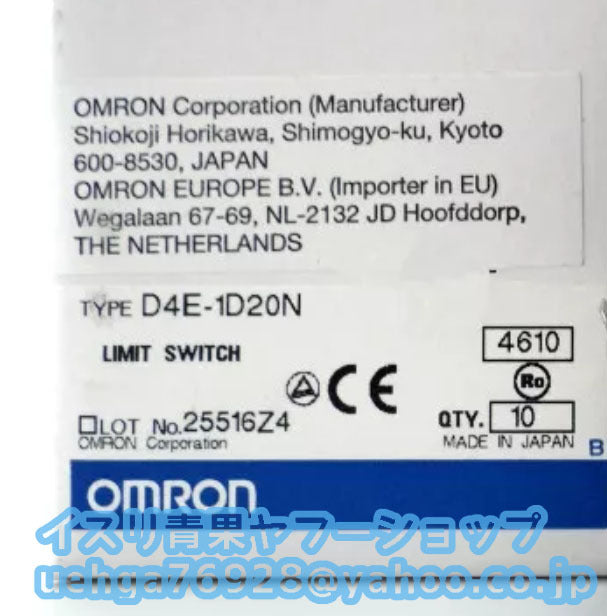 OMRON D4E-1D20N Limit Switch Set of 10 New [e1197844632]