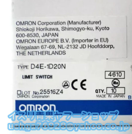 OMRON D4E-1D20N Limit Switch Set of 10 New [e1197844632]